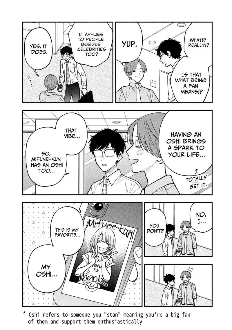 Yaiteru Futari Chapter 111 page 12