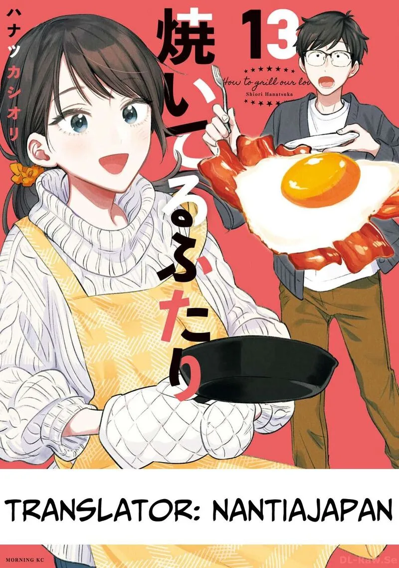 Yaiteru Futari Chapter 111 page 19
