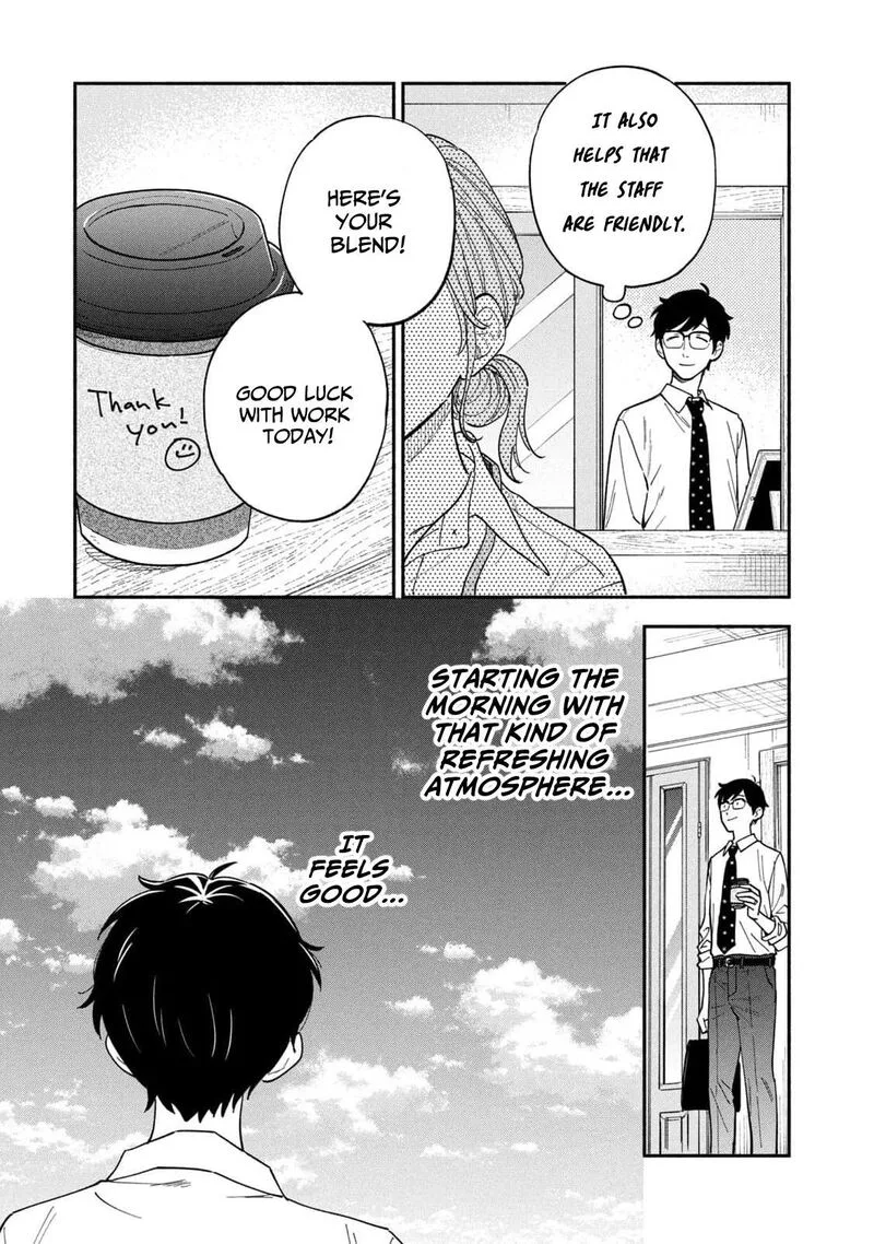 Yaiteru Futari Chapter 111 page 7