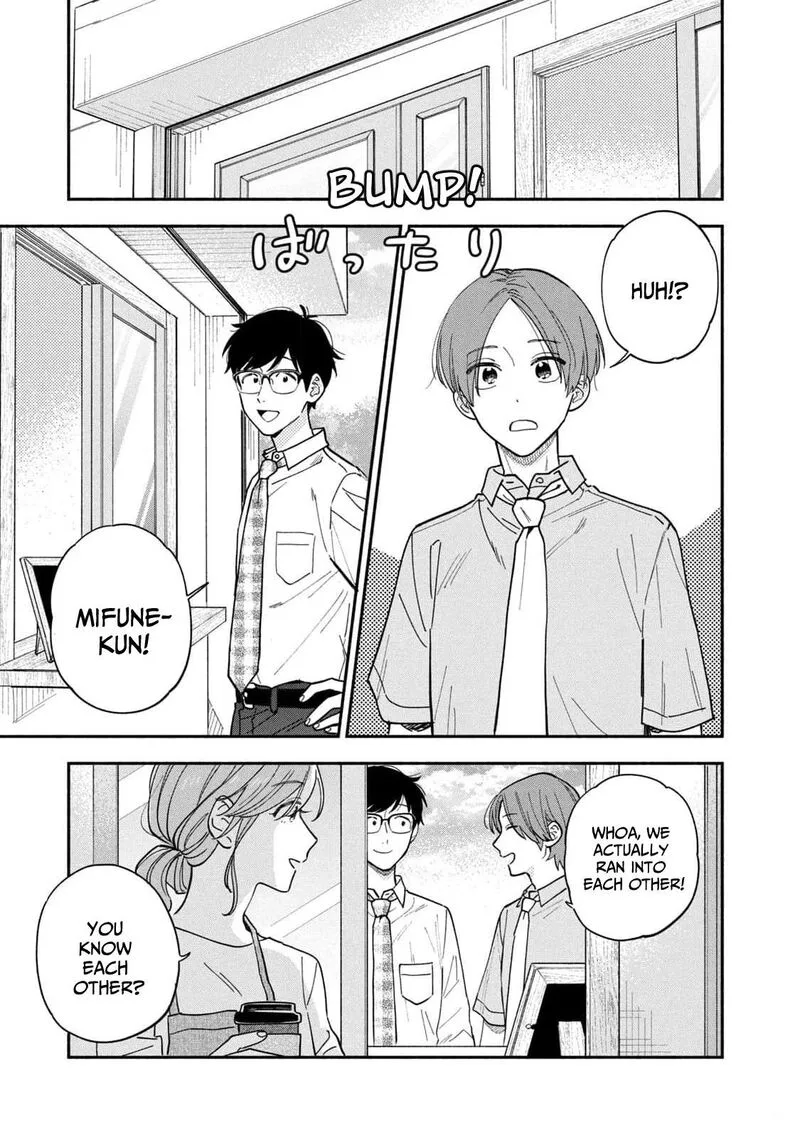 Yaiteru Futari Chapter 111 page 9