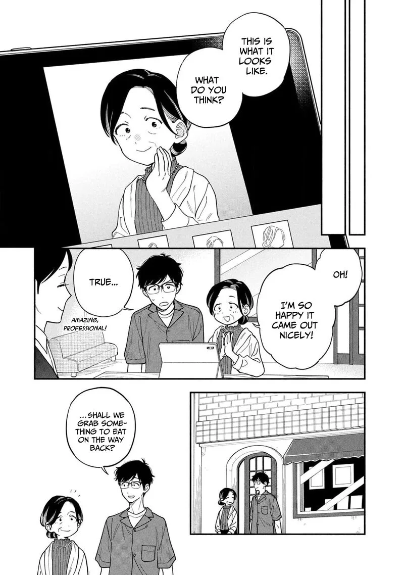 Yaiteru Futari Chapter 112 page 11