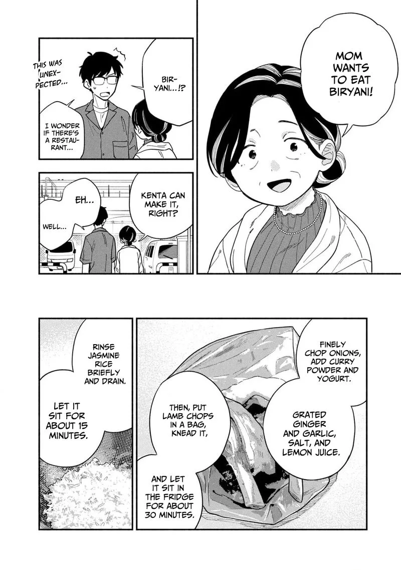 Yaiteru Futari Chapter 112 page 12
