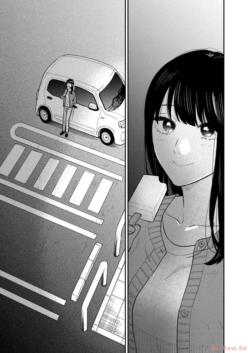 Yaiteru Futari Chapter 113 page 11