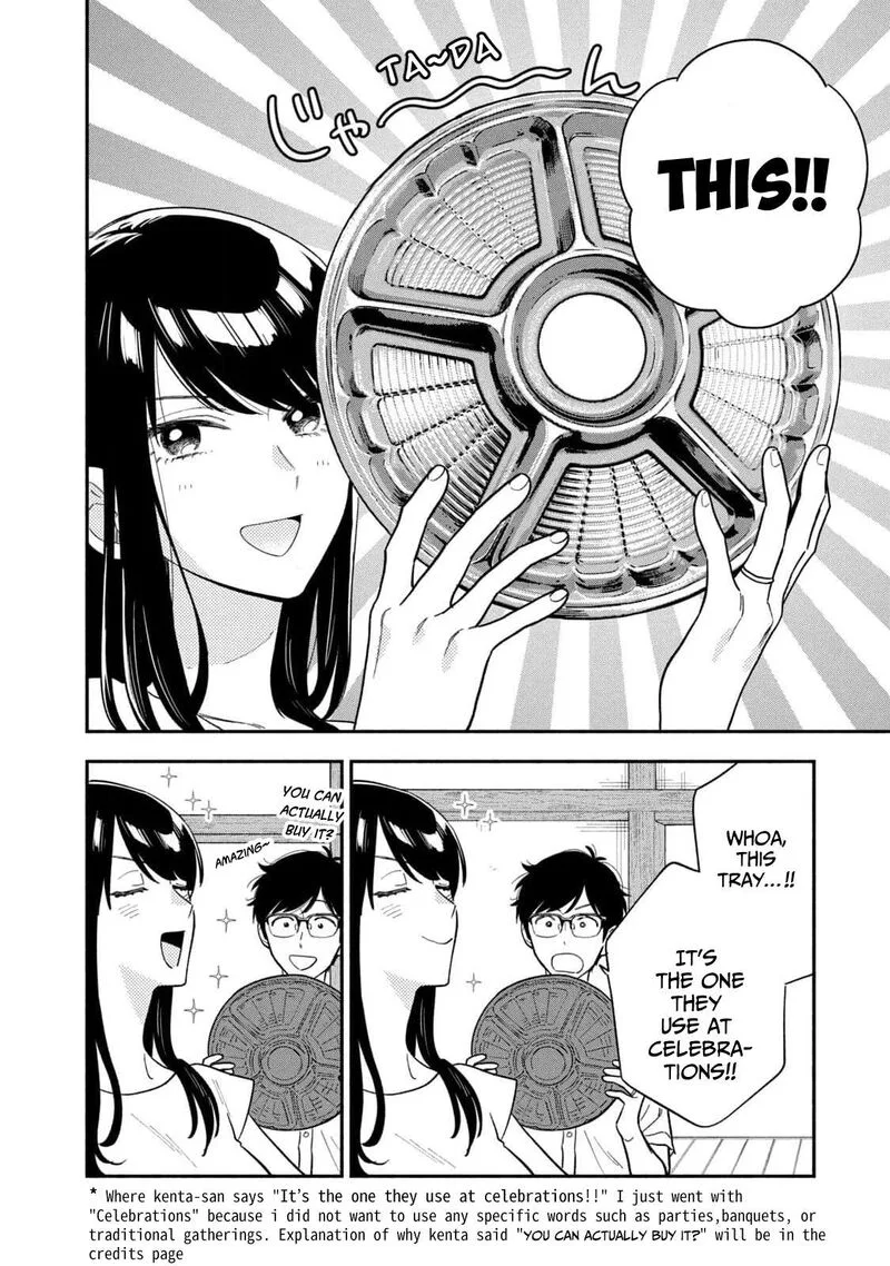 Yaiteru Futari Chapter 114 page 10
