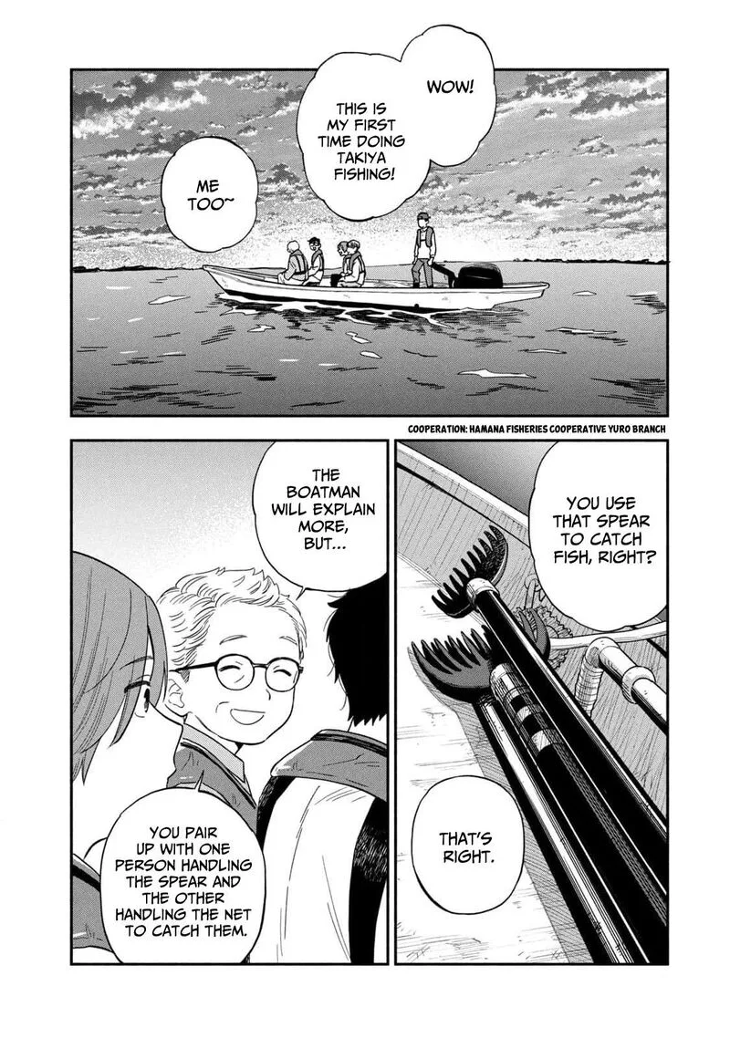 Yaiteru Futari Chapter 114 page 2