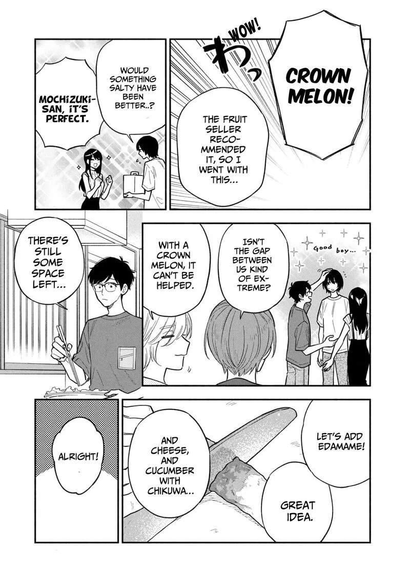 Yaiteru Futari Chapter 115 page 5