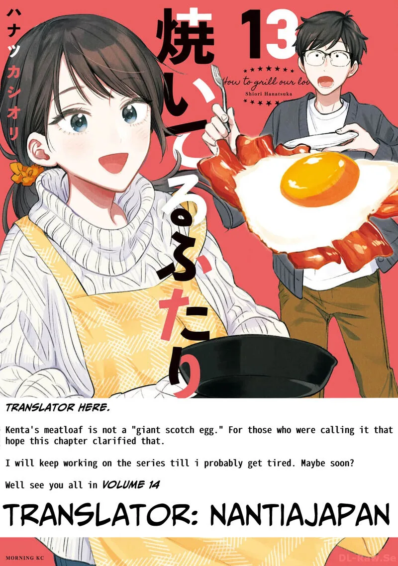 Yaiteru Futari Chapter 115 page 17