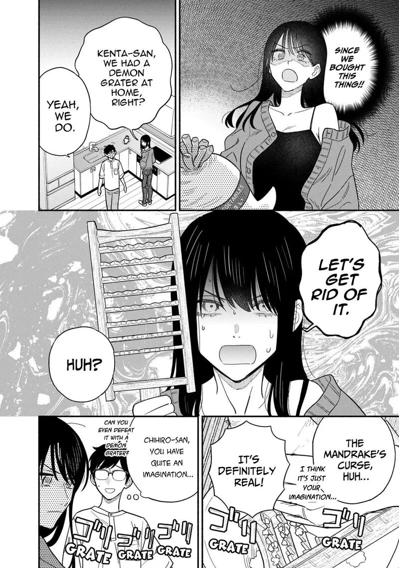 Yaiteru Futari Chapter 116 page 18