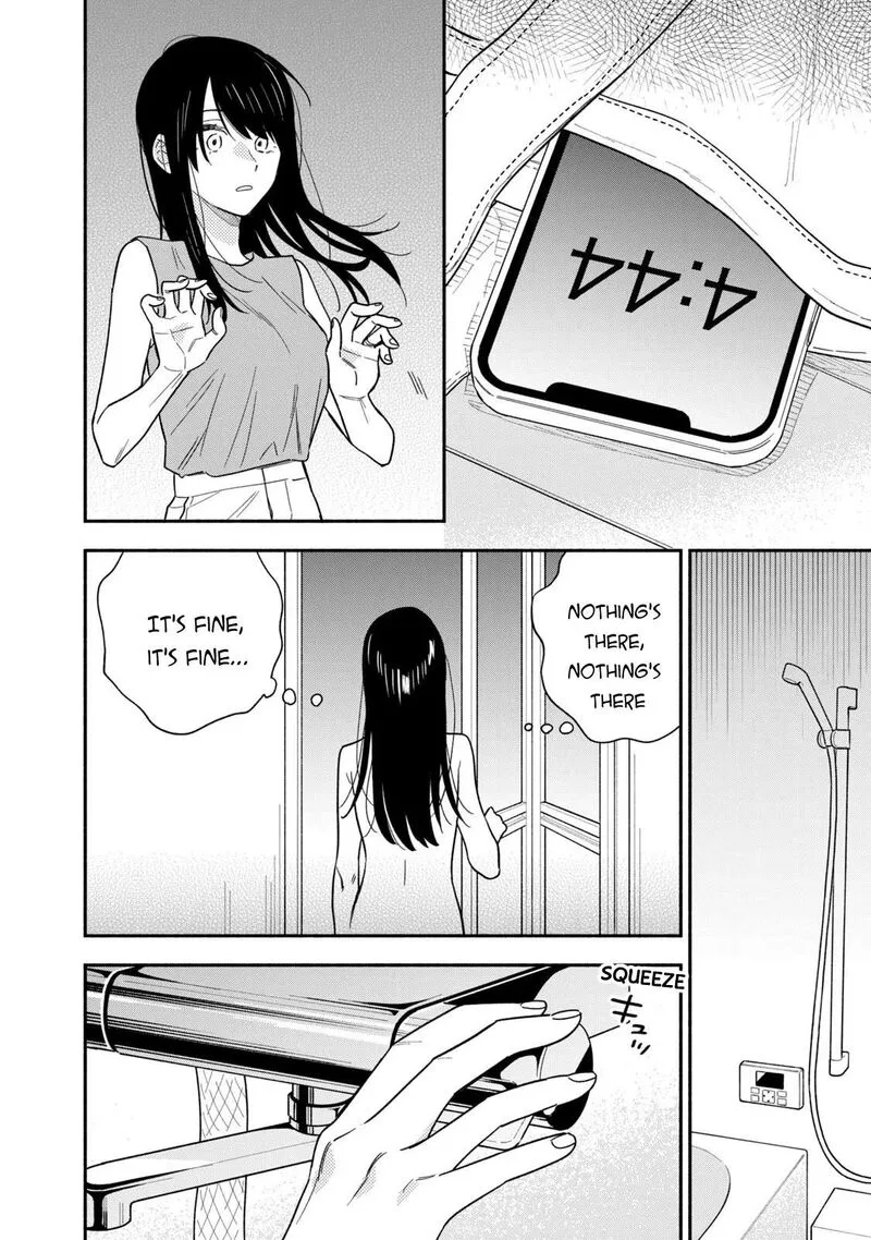 Yaiteru Futari Chapter 116 page 16