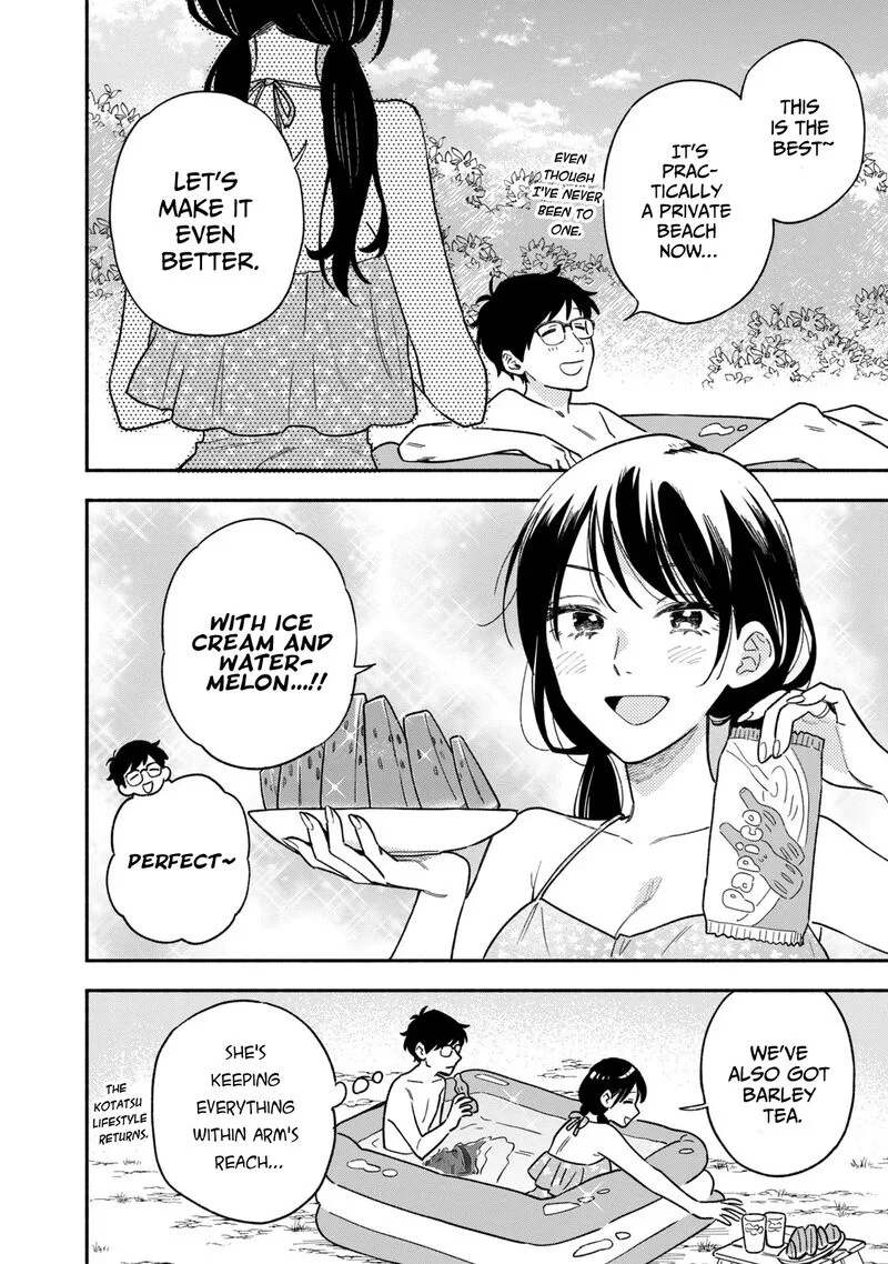 Yaiteru Futari Chapter 117 page 4