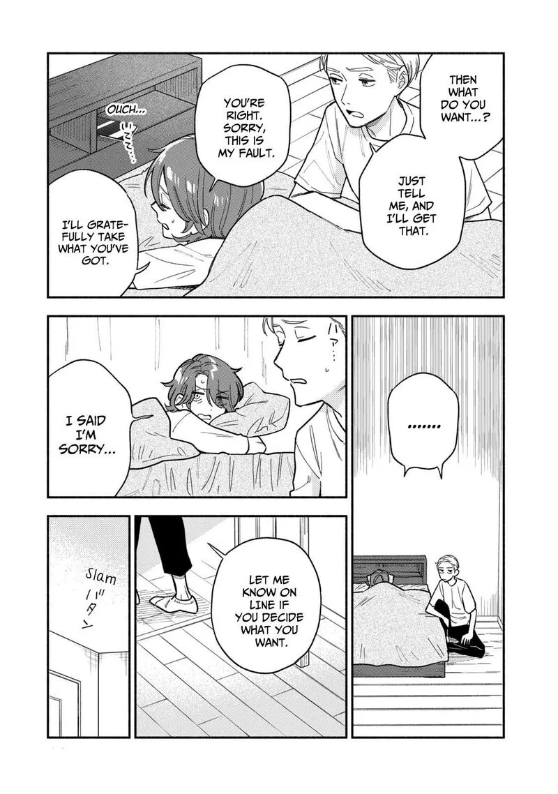 Yaiteru Futari Chapter 118 page 9