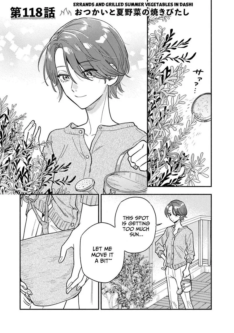 Yaiteru Futari Chapter 118 page 1