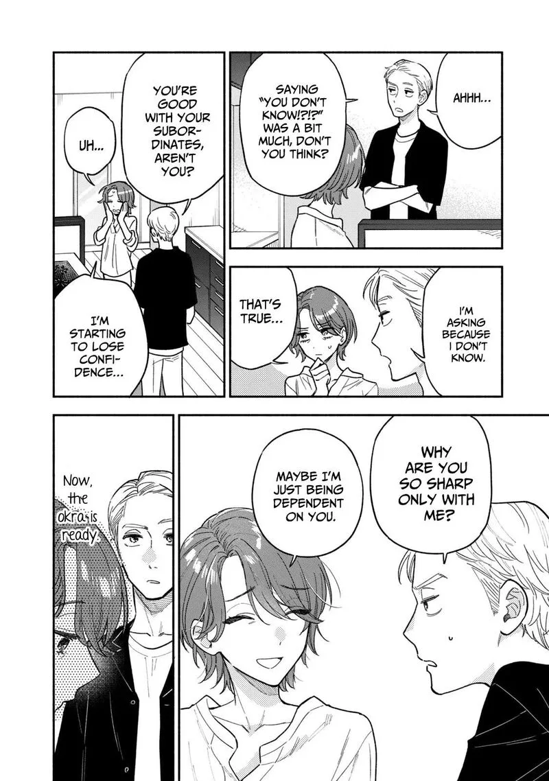 Yaiteru Futari Chapter 118 page 14