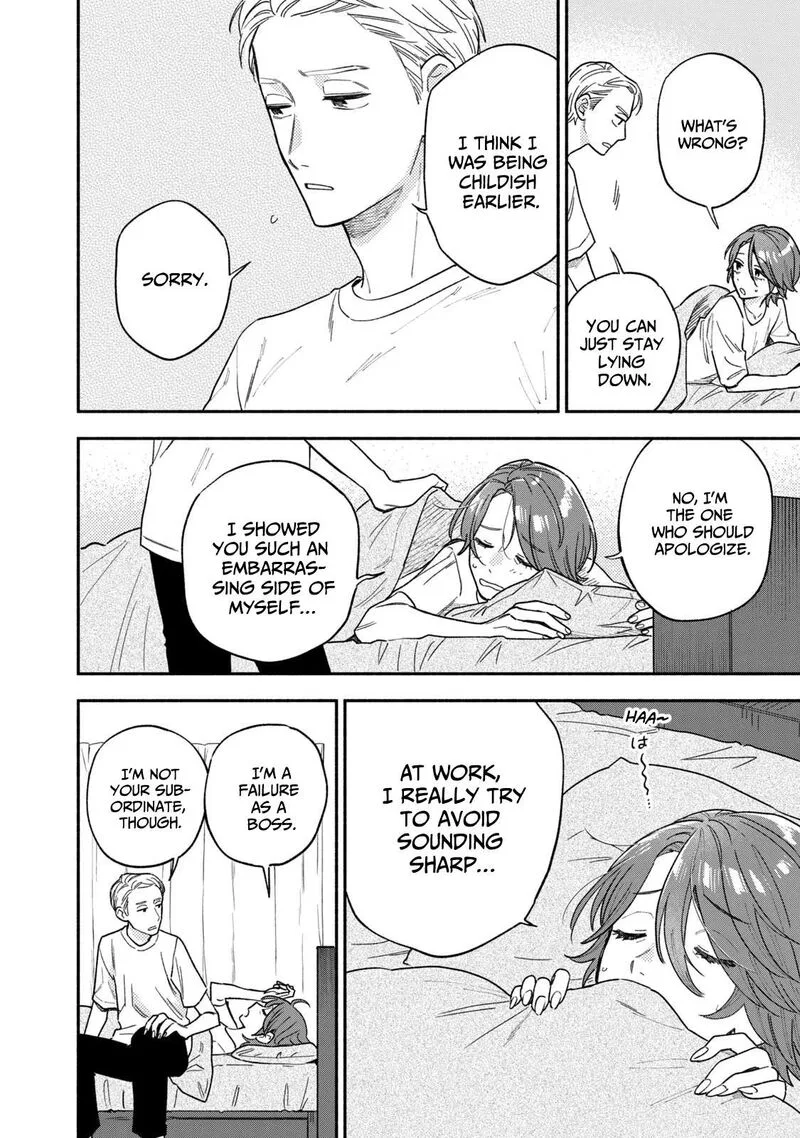 Yaiteru Futari Chapter 118 page 12