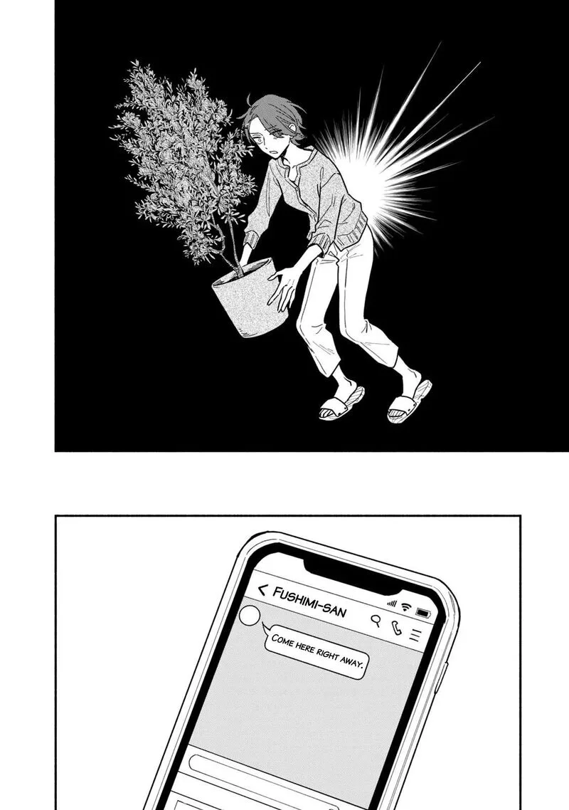 Yaiteru Futari Chapter 118 page 2