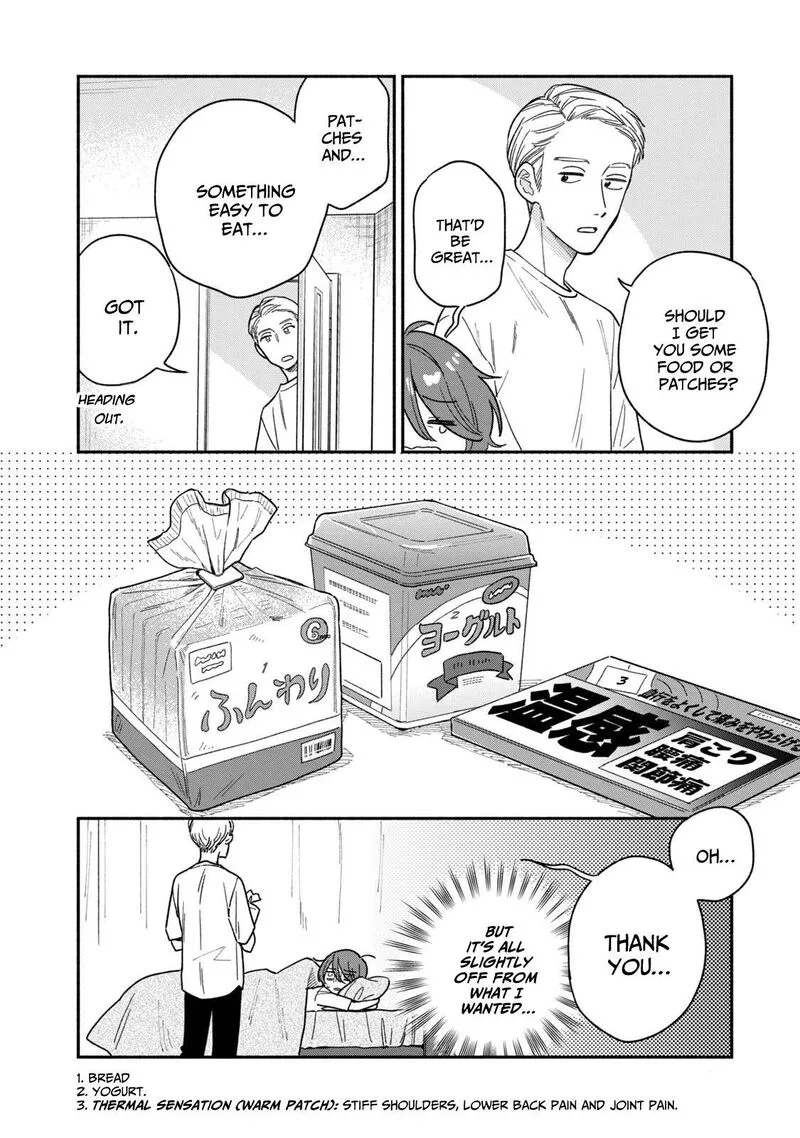 Yaiteru Futari Chapter 118 page 6