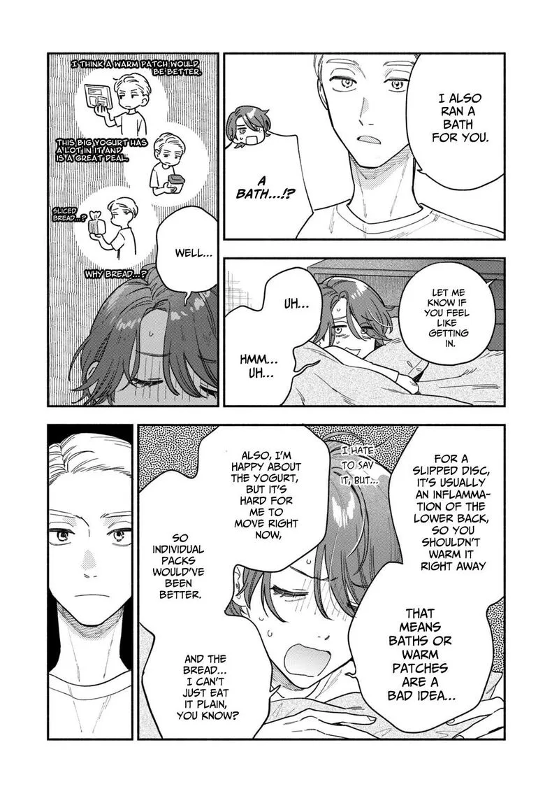 Yaiteru Futari Chapter 118 page 7