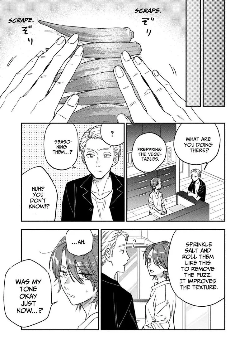 Yaiteru Futari Chapter 118 page 13