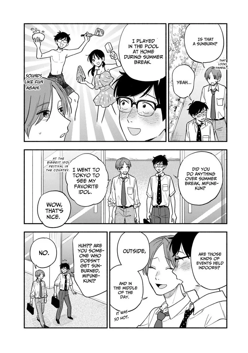 Yaiteru Futari Chapter 119 page 2