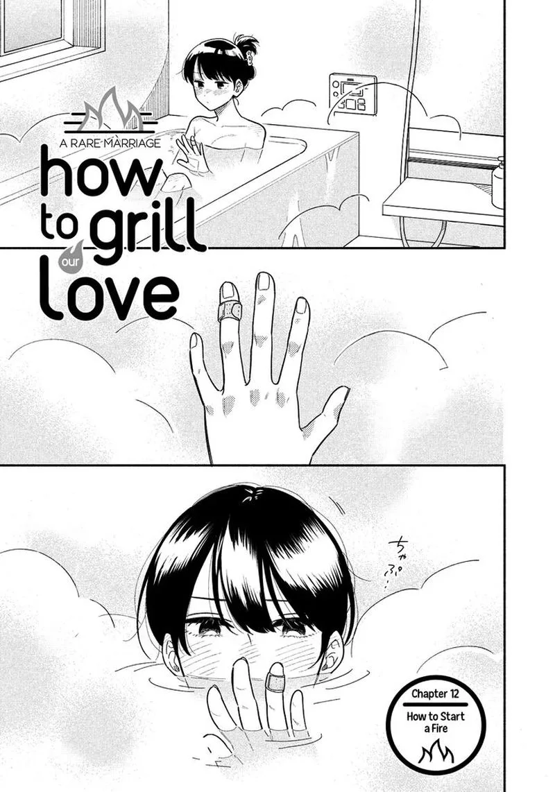 Yaiteru Futari Chapter 12 page 1