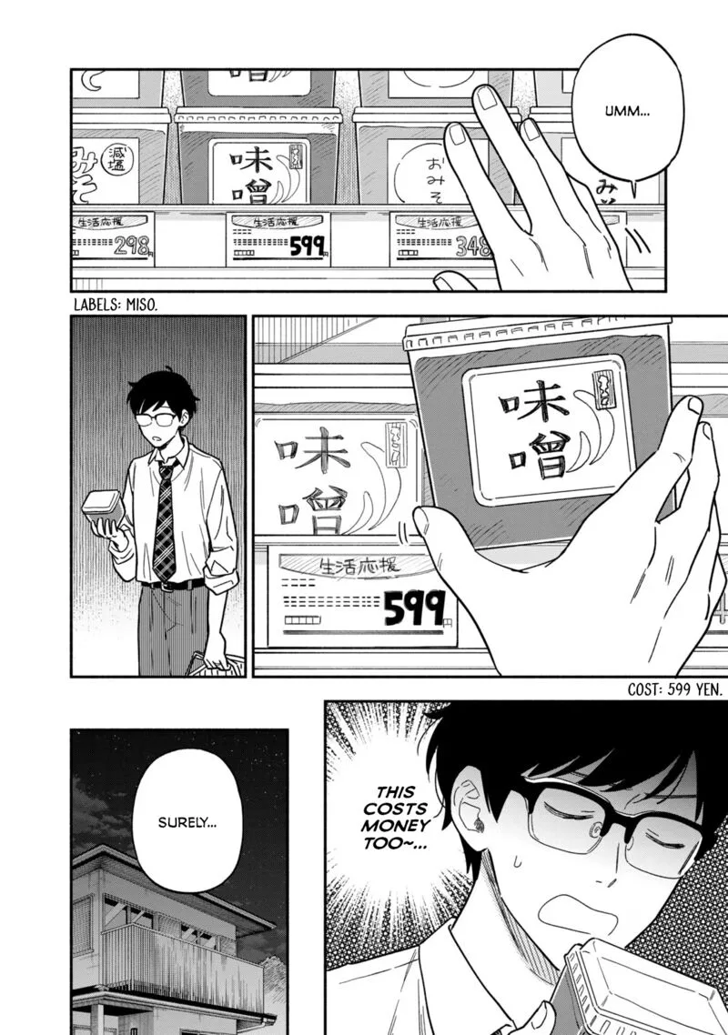 Yaiteru Futari Chapter 120 page 8