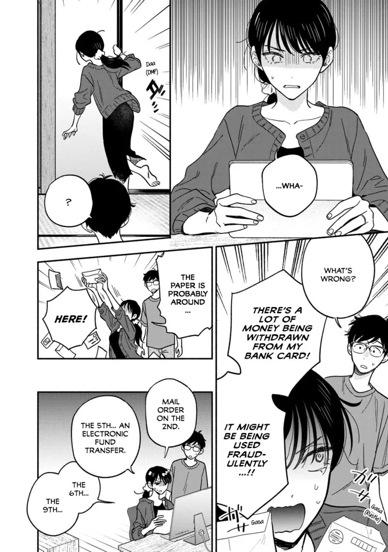 Yaiteru Futari Chapter 120 page 2