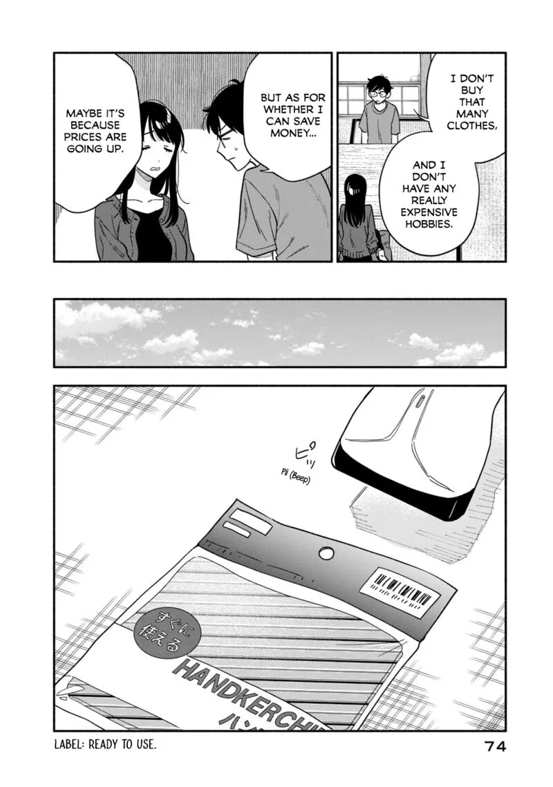 Yaiteru Futari Chapter 120 page 6