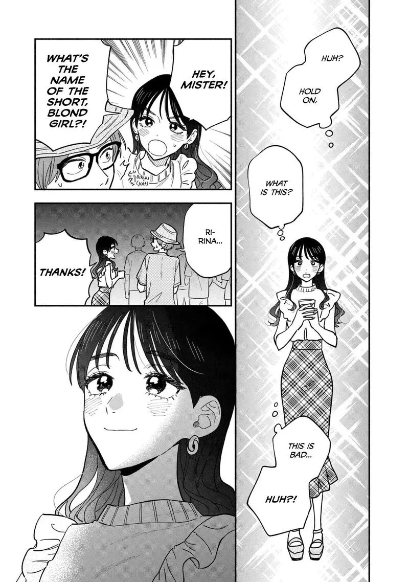 Yaiteru Futari Chapter 121 page 11