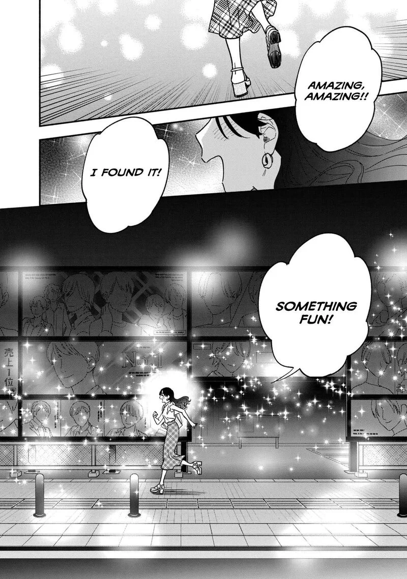 Yaiteru Futari Chapter 121 page 12