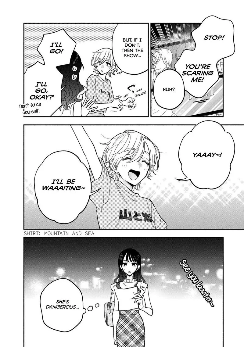 Yaiteru Futari Chapter 121 page 8