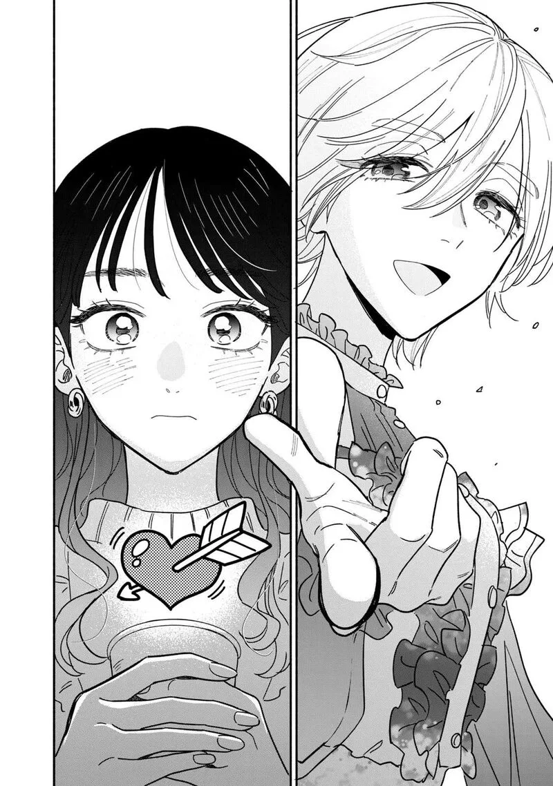 Yaiteru Futari Chapter 121 page 10