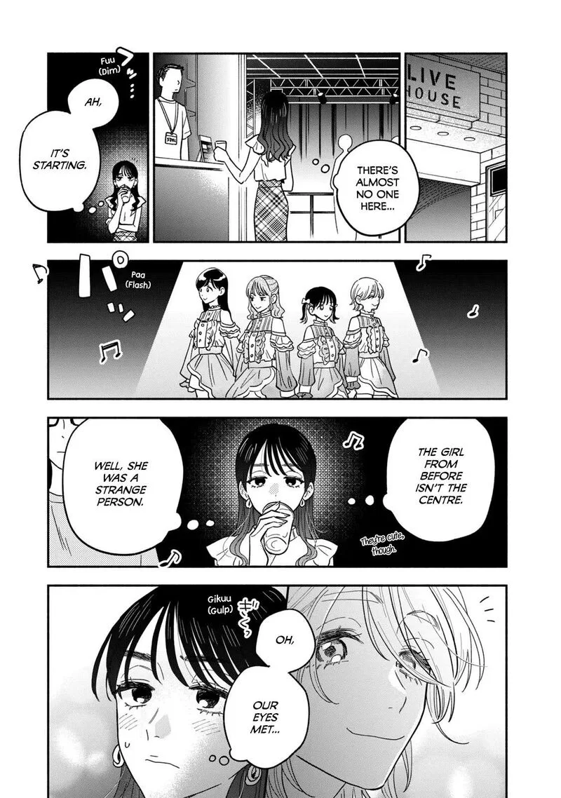 Yaiteru Futari Chapter 121 page 9