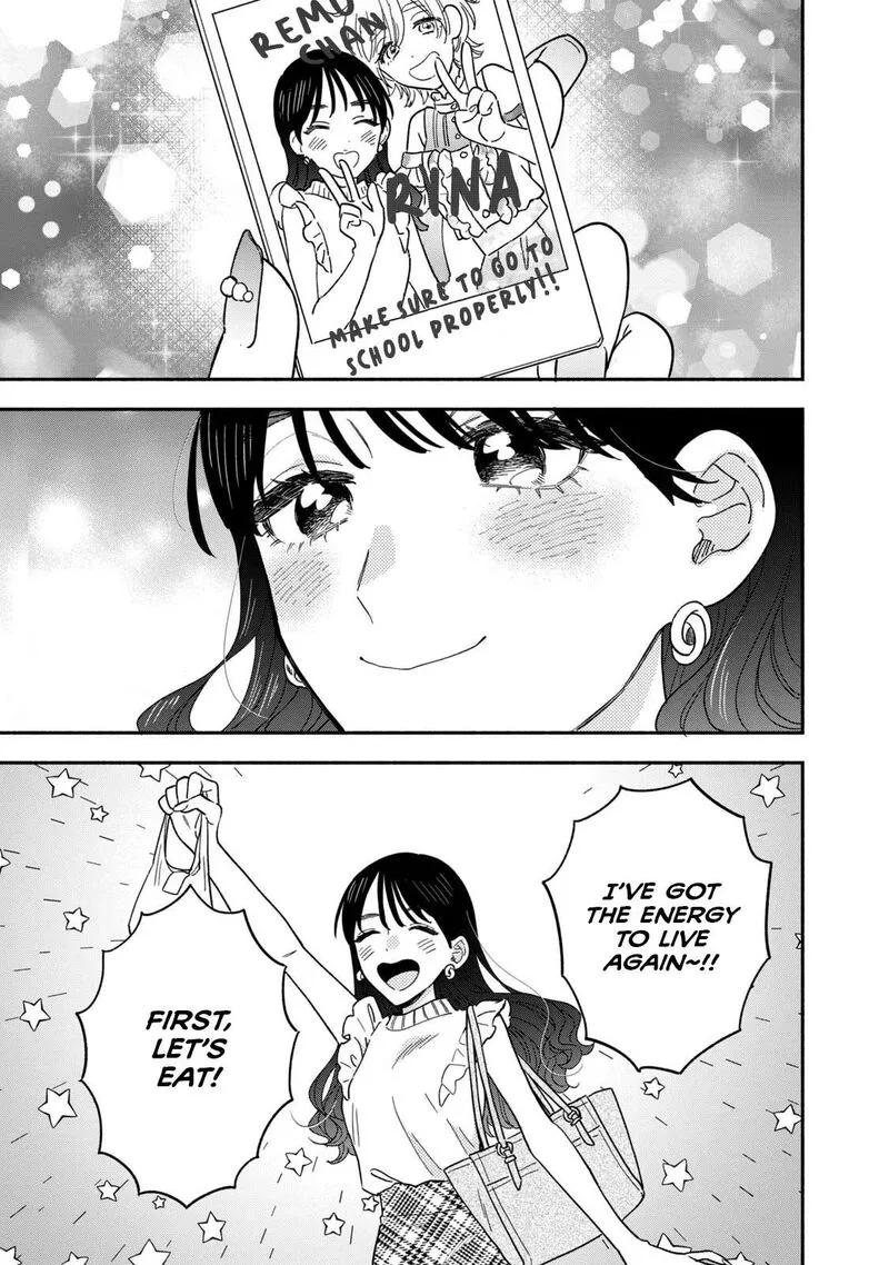 Yaiteru Futari Chapter 121 page 13