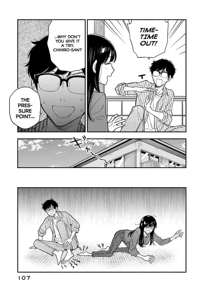 Yaiteru Futari Chapter 122 page 5
