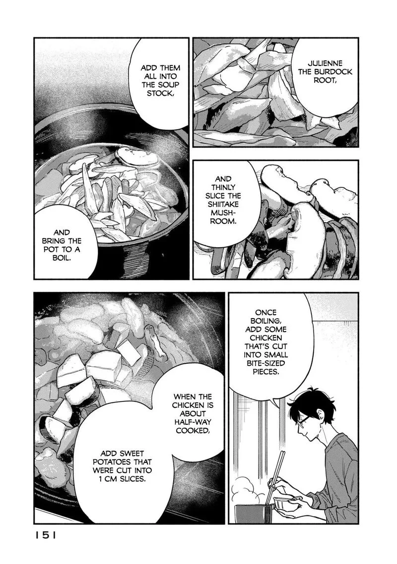 Yaiteru Futari Chapter 124 page 11