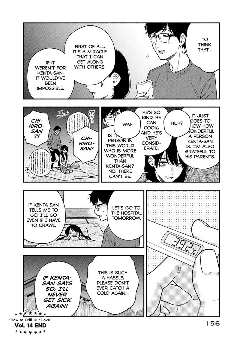 Yaiteru Futari Chapter 124 page 16