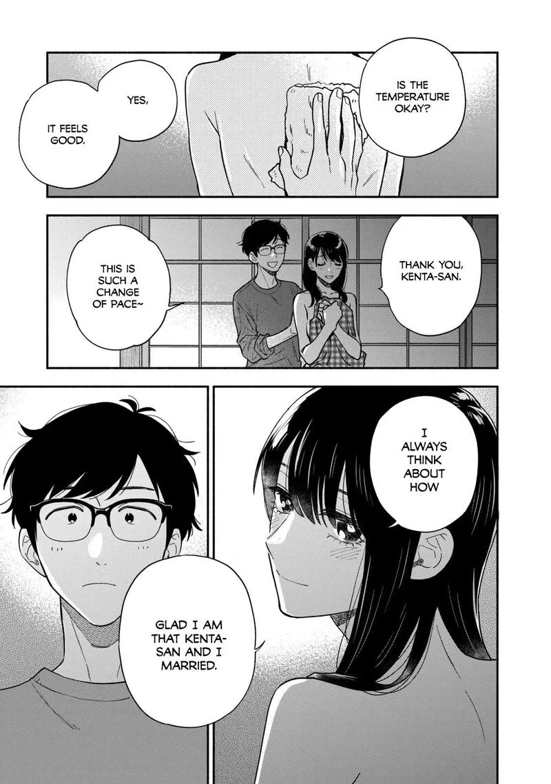 Yaiteru Futari Chapter 124 page 15