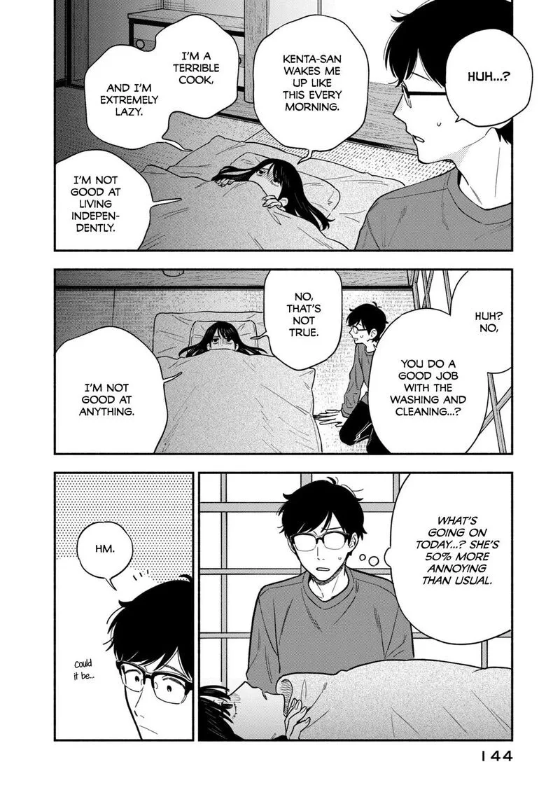 Yaiteru Futari Chapter 124 page 4