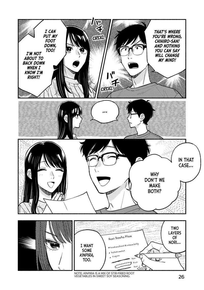 Yaiteru Futari Chapter 126 page 6