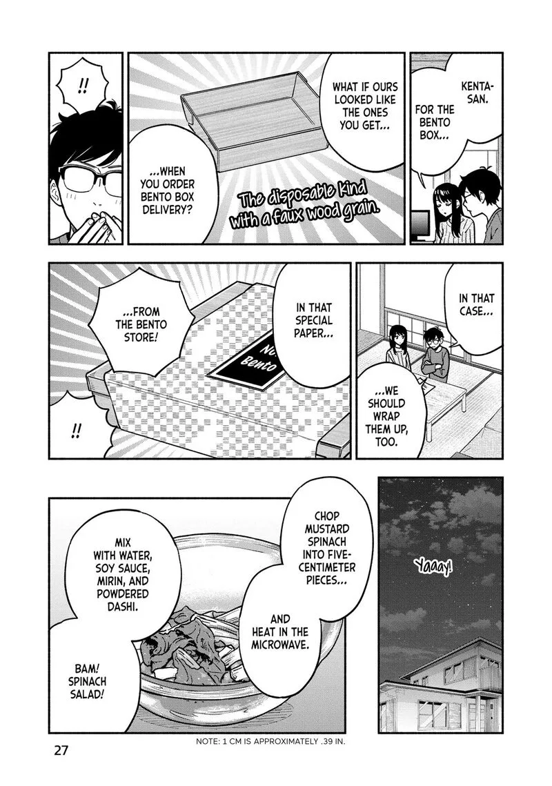 Yaiteru Futari Chapter 126 page 7