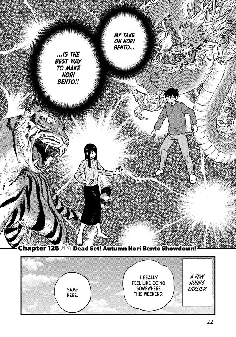 Yaiteru Futari Chapter 126 page 2