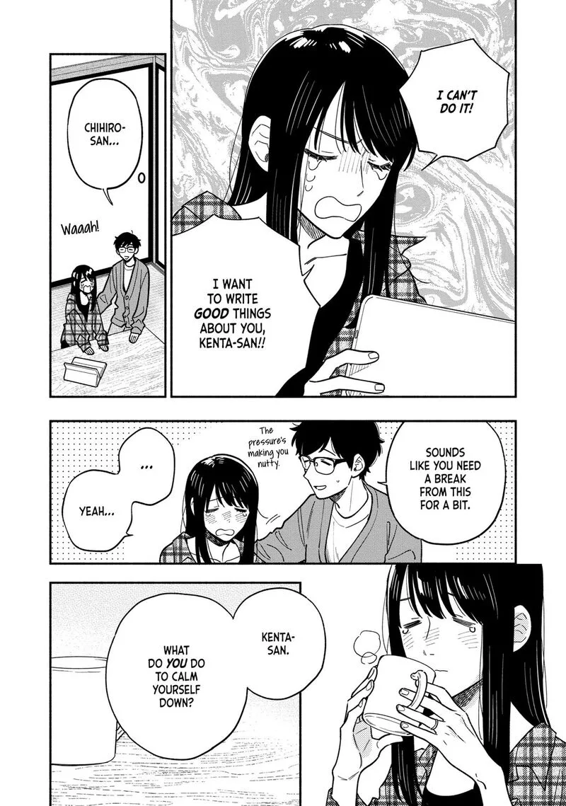Yaiteru Futari Chapter 127 page 9