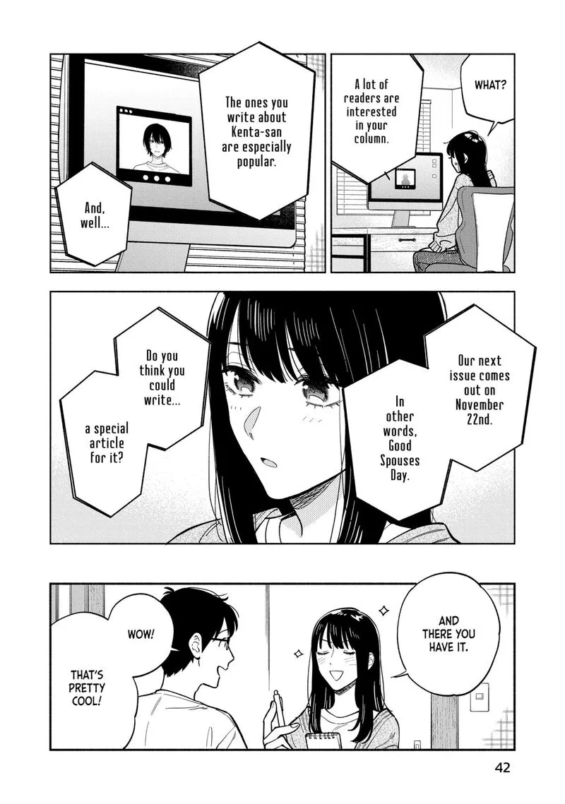 Yaiteru Futari Chapter 127 page 4