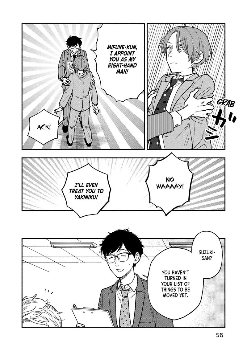 Yaiteru Futari Chapter 128 page 2