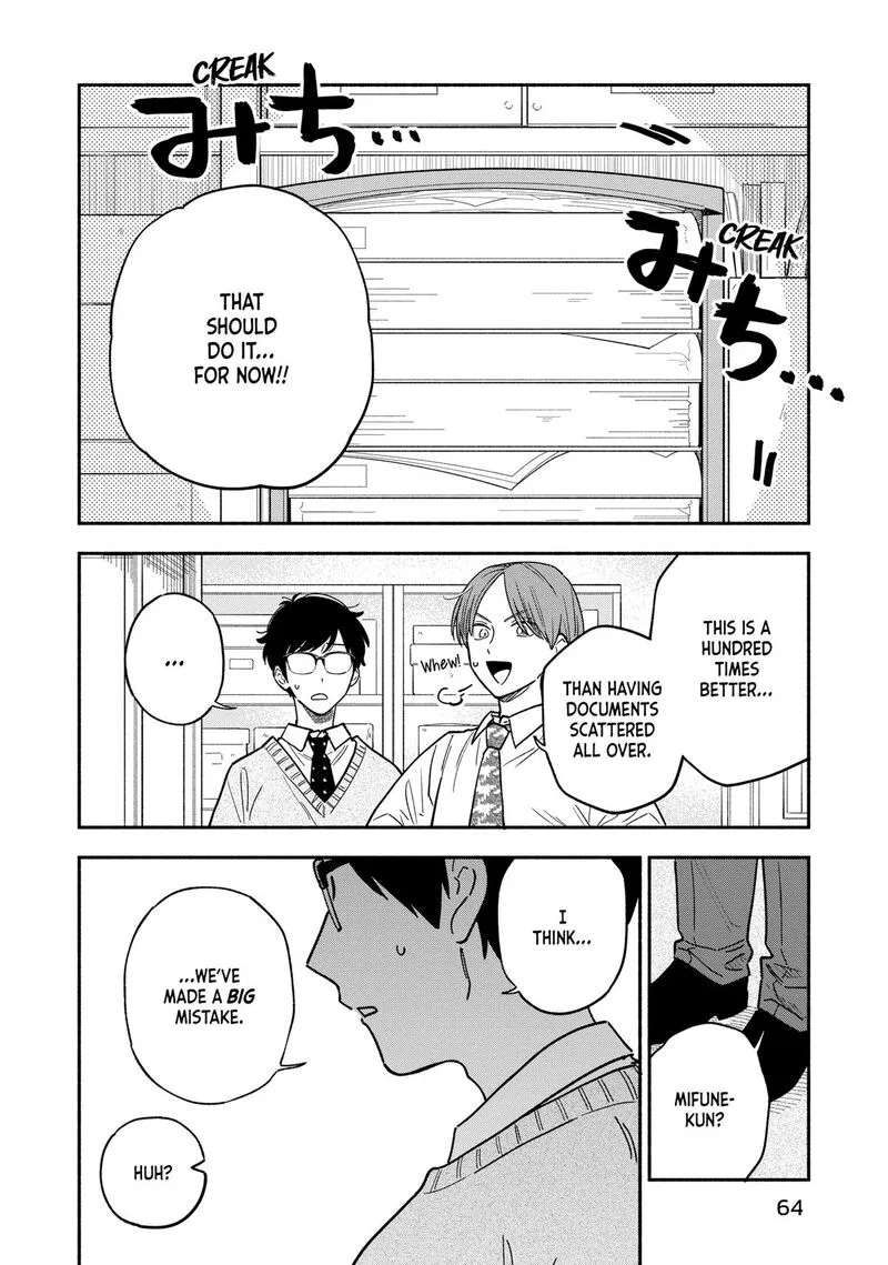 Yaiteru Futari Chapter 128 page 10