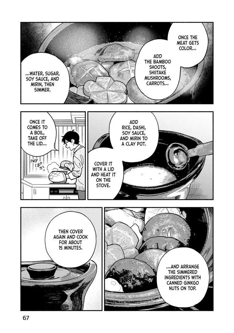 Yaiteru Futari Chapter 128 page 13