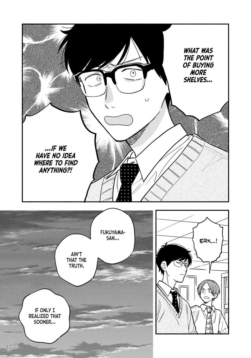 Yaiteru Futari Chapter 128 page 11