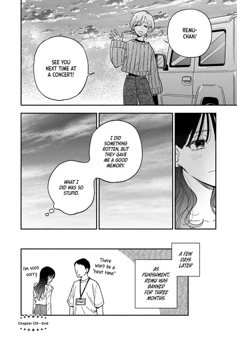 Yaiteru Futari Chapter 129 page 16
