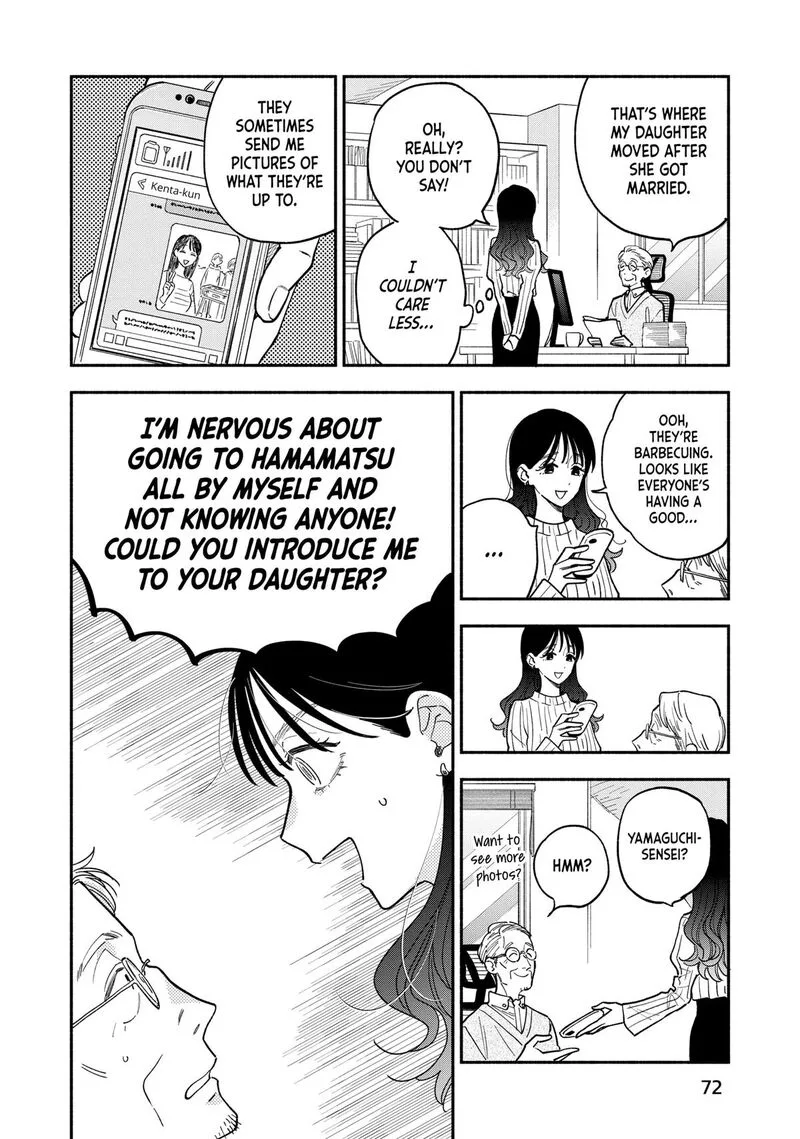Yaiteru Futari Chapter 129 page 2