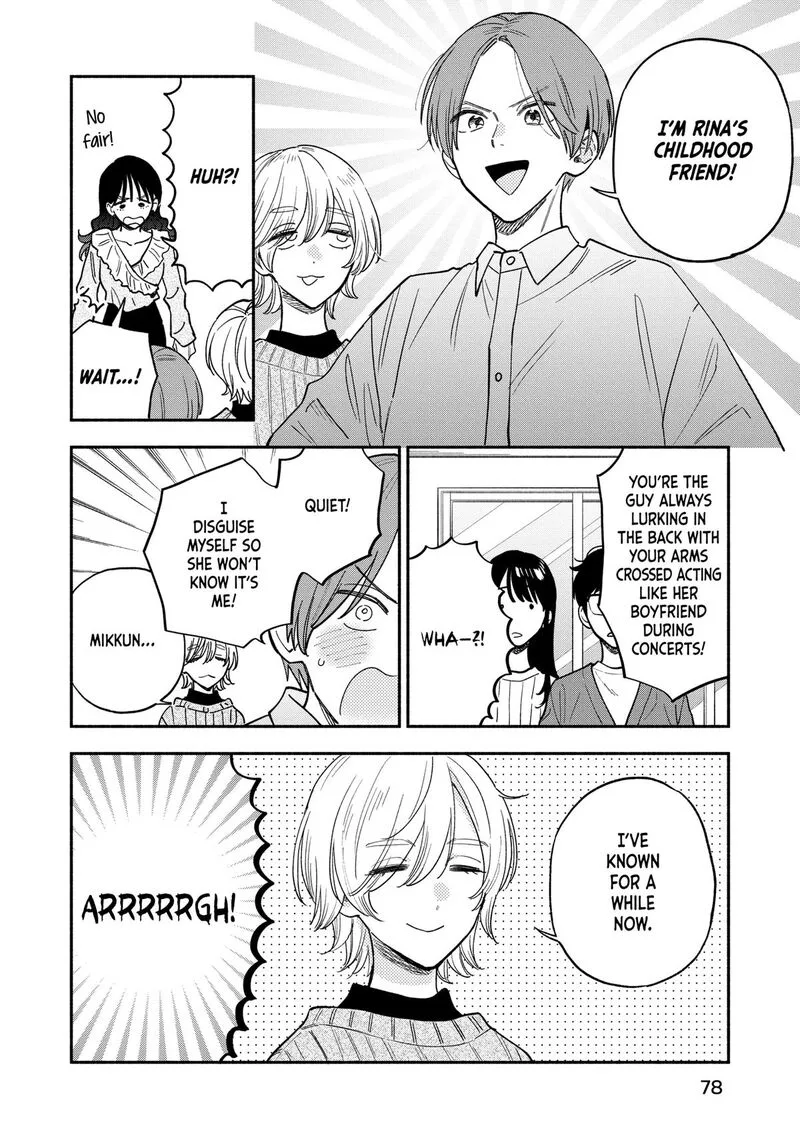 Yaiteru Futari Chapter 129 page 8